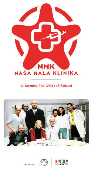 Naša mala klinika 2. évad (2005-02-14) poszter