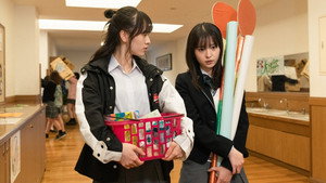 この初恋はフィクションです 1. évad Ep.35 35. epizód