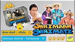श्रीमान श्रीमती 1. évad Ep.72 72. epizód
