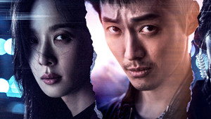 낮과 밤 kép