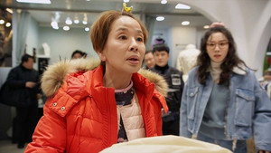 미스 몬테크리스토 1. évad Ep.3 3. epizód
