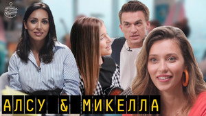 Пятница с Региной 4. évad Ep.7 7. epizód