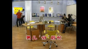 外来媳妇本地郎 4. évad Ep.1346 1346. epizód