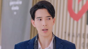เกมรักสลับมิติ 1. évad Ep.7 7. epizód
