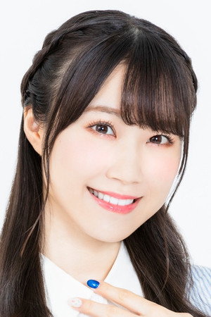 厚木那奈美 profil kép