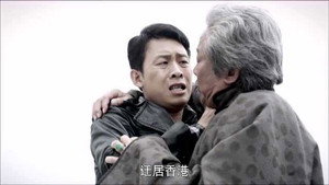好家伙 1. évad Ep.31 31. epizód