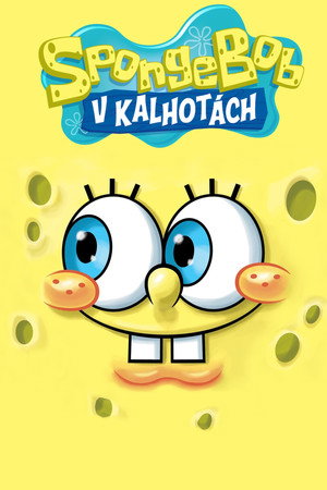 SpongyaBob Kockanadrág poszter