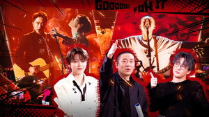 奔赴！万人现场 1. évad Ep.3 3. epizód