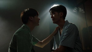 ใครในกระจก kép