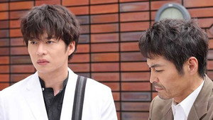 らせんの迷宮～DNA科学捜査～ 1. évad Ep.4 4. epizód
