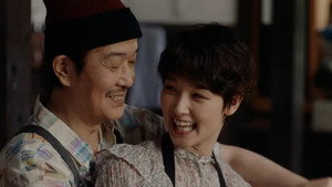 ペンション・恋は桃色 2. évad Ep.2 2. epizód