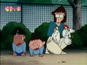 クレヨンしんちゃん 2. évad Ep.586 586. epizód