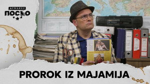 Државни посао 13. évad Ep.37 37. epizód