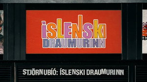 Stjörnubíó 1. évad Ep.3 3. epizód