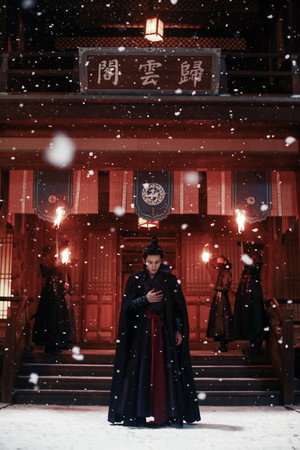 山河令 poszter