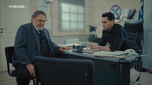 Η Γη Της Ελιάς 3. évad Ep.5 5. epizód