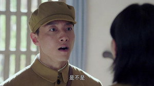 天涯热土 1. évad Ep.13 13. epizód