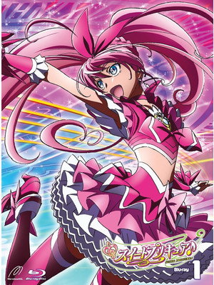スイートプリキュア♪ poszter