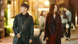 최고의 이혼 kép