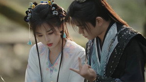 永夜星河 kép