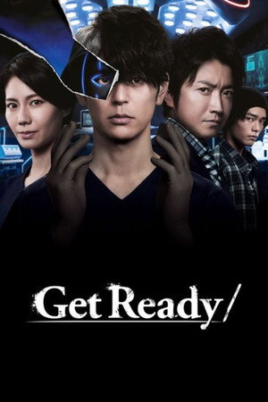 Get Ready! poszter