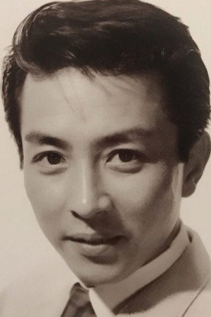 田村高廣 profil kép