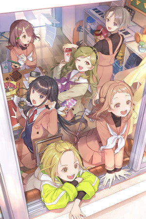 うたごえはミルフィーユ poszter