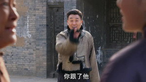 传奇大掌柜 1. évad Ep.15 15. epizód