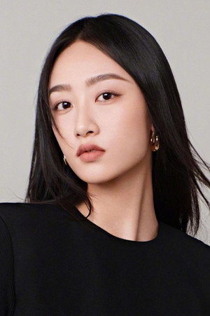 黄子琪 profil kép