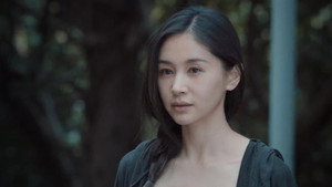 目之所及 1. évad Ep.1 1. epizód