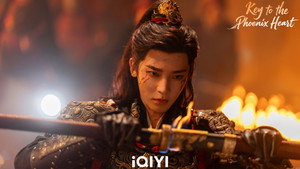 雀骨 kép