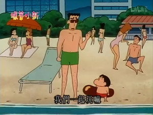 クレヨンしんちゃん 2. évad Ep.569 569. epizód