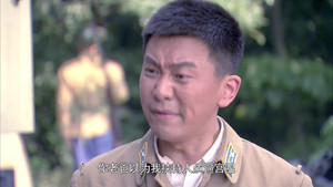 绝密543 1. évad Ep.12 12. epizód