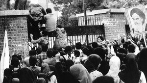 1979 - The Year Of The Islamist Revolution 1. évad Ep.2 2. epizód