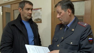 Кто, если не я? 1. évad Ep.10 10. epizód