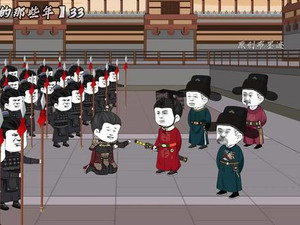 我在大明的那些年 2. évad Ep.9 9. epizód