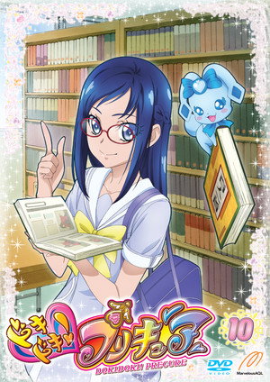 ドキドキ!プリキュア poszter