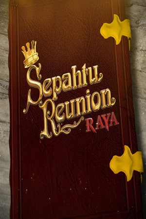 Sepahtu Reunion Al Raya Speciális epizódok () poszter