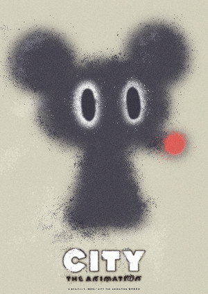 CITY THE ANIMATION poszter