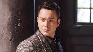 风华往事 1. évad Ep.15 15. epizód