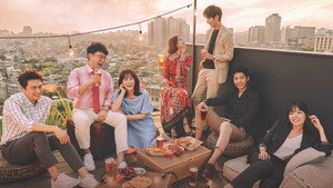 20세기 소년소녀 kép