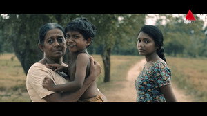 Thaththa kép