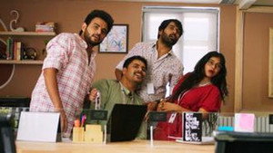 வேற மாறி Office 1. évad Ep.5 5. epizód