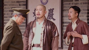 光荣大地 1. évad Ep.25 25. epizód