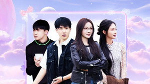 喜欢你我也是 5. évad Ep.16 16. epizód