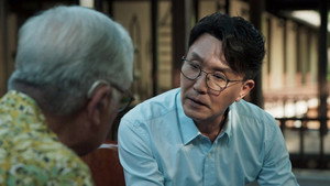 刑警之海外行动 1. évad Ep.5 5. epizód