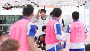 뭉쳐야 찬다 3. évad Ep.46 46. epizód