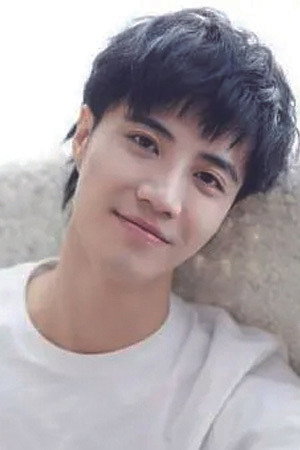 许乐骁 profil kép