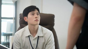 마이 댐 비즈니스 kép