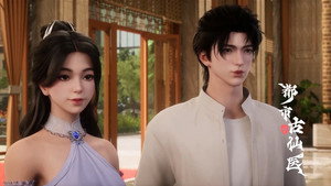 都市古仙医 1. évad Ep.45 45. epizód